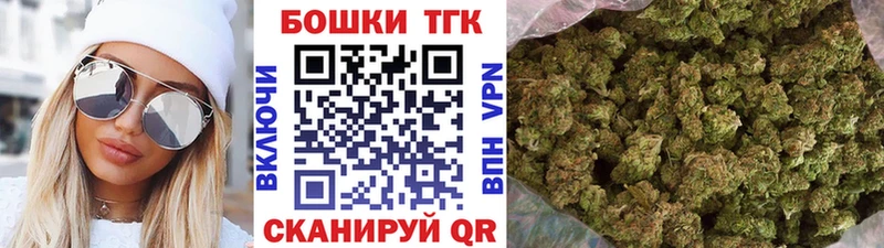 Где найти наркотики Кочубеевское МДМА Меф Кокаин