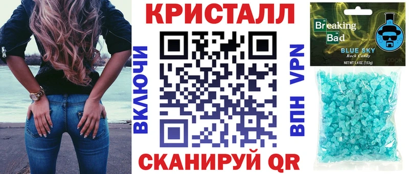 Amphetamine Premium  наркота  Кочубеевское 