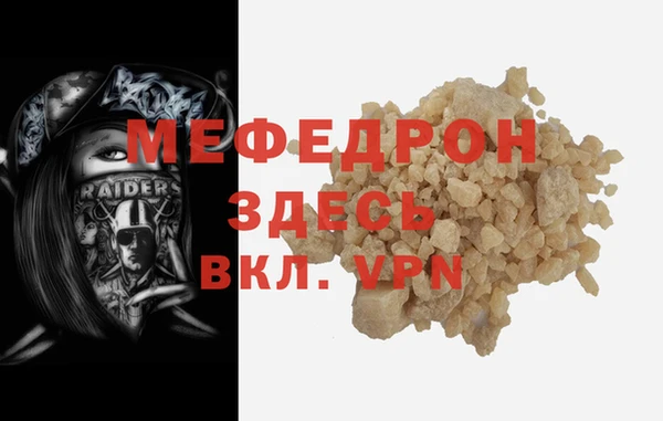 гашишное масло Наволоки