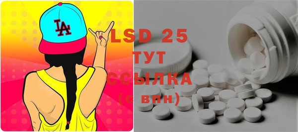 2c-b Алексеевка