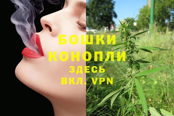 мяу мяу мука Навашино