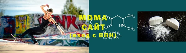 кокаин перу Алзамай