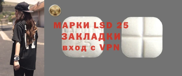 2c-b Алексеевка