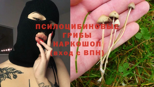 кокаин перу Алзамай