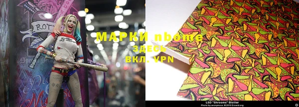2c-b Алексеевка