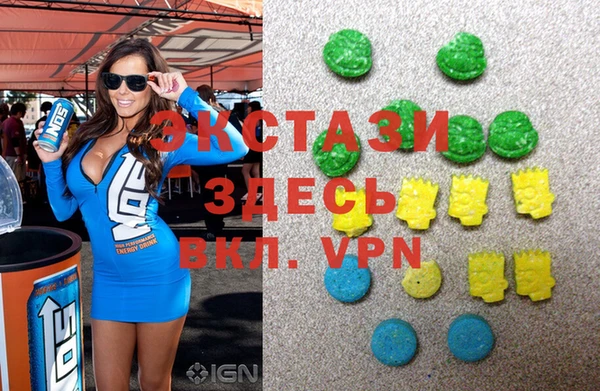 2c-b Алексеевка