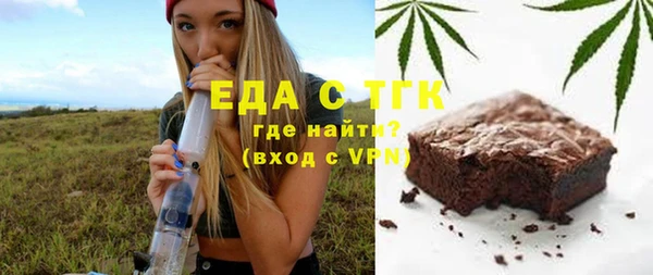 2c-b Алексеевка
