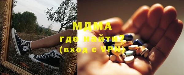 2c-b Алексеевка