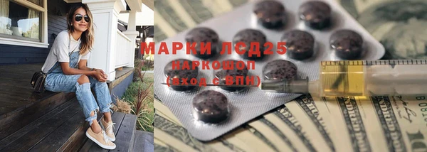 кокаин перу Алзамай