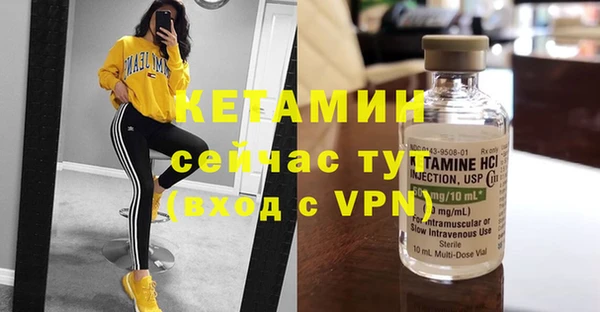 мяу мяу мука Навашино