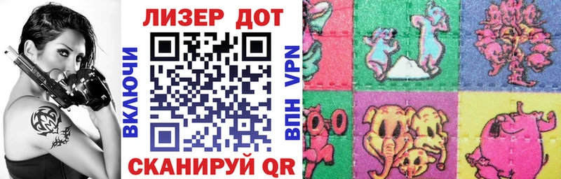 Марки N-bome 1,5мг  ссылка на мегу зеркало  Кочубеевское 