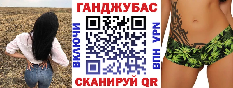 Конопля план  Кочубеевское 